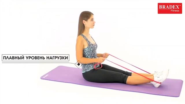 BRADEX | Эспандер-лента (разной ширины) SF 0193-SF 0197 смотреть онлайн