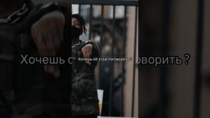 SCARLXRD - BERZERK / ПЕРЕВОД