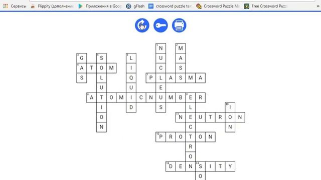 Flippity. Урок 1. Crossword смотреть онлайн