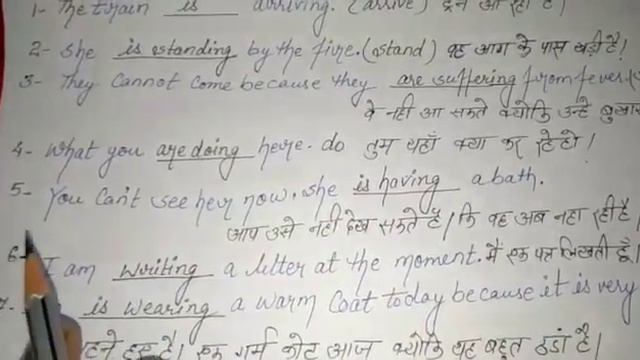 B.Put the verbs in brackets into the present continuous tense. смотреть онлайн