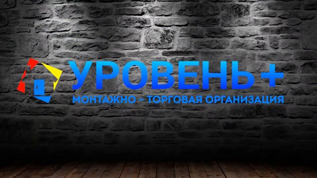 Погода получше. Работу работаем в Симагино) смотреть онлайн