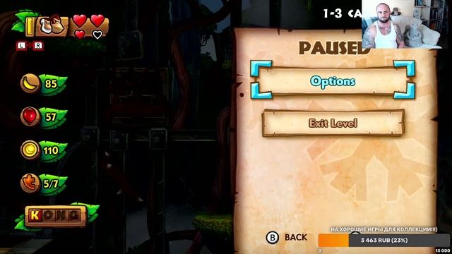 DONKEY KONG COUNTRY / NINTENDO SWITCH / ИГРА - БОМБА