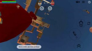 сегодня я вам покажу как летать и быстро бегать с помощью чемоданчика в чикен гане😮