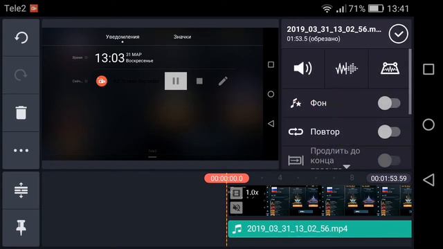 Как вырезать момент в своём видео смотреть онлайн