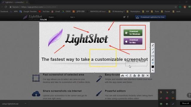 [Bangla] How do I take a screenshot on my Windows PC, Macbook Pro or Air ক্যাপচার স্ক্রিন ইমেজ смотреть онлайн