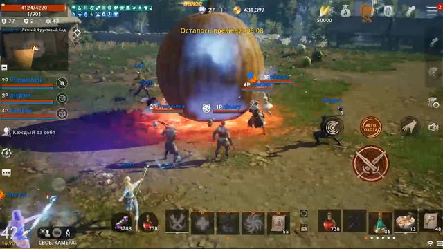 Lineage 2 M 12 39 01 352 2022 08 03 slaery Video Борьба с Жарой Золотой Арбуз смотреть онлайн