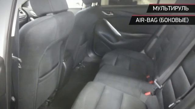 Mazda 6 с пробегом 2012 смотреть онлайн