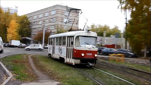 Ульяновский трамвай 13 10 2017г смотреть онлайн