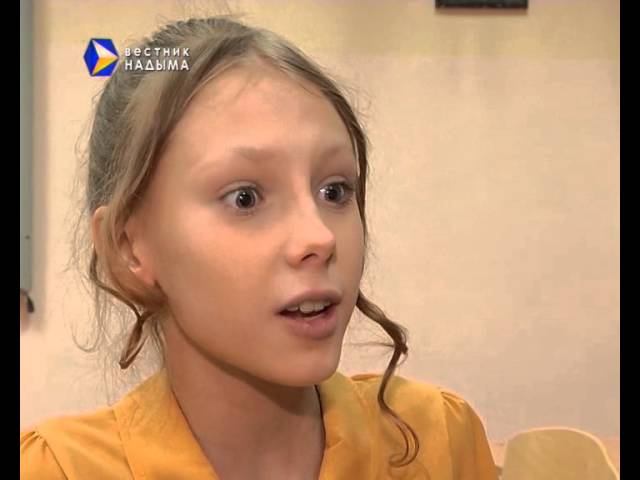 Продлёнка 01.02.2016