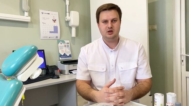 Что такое вкладки и что такое накладки? смотреть онлайн