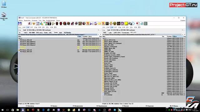 Automobilista - PGT Blancpain GT 2018 - моддим в трусах смотреть онлайн