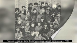 Листая страницы жизни Виктора Савина #3