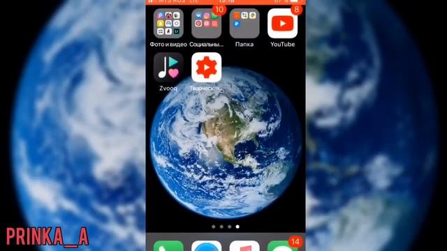 Делаем надписи на фото! смотреть онлайн