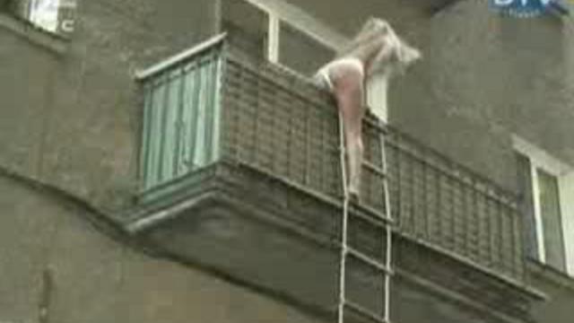 Бегство любовницы