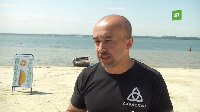 Юные спасатели. Челябинских школьников обучили безопасности на воде смотреть онлайн