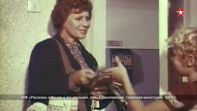 Самая читающая страна смотреть онлайн