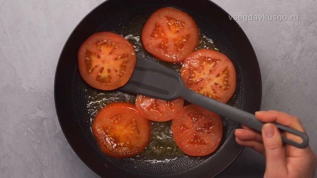 Вкусный завтрак, проще некуда! ЯИЧНИЦА С ПОМИДОРАМИ ПО-МАРОККАНСКИ. Рецепт от Всегда Вкусно!.mp4 смотреть онлайн