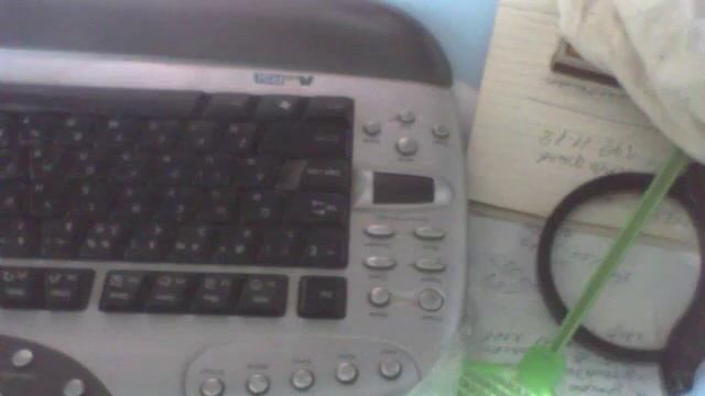 Видео с веб-камеры. Дата: 8 июня 2013 г., 5:55. смотреть онлайн