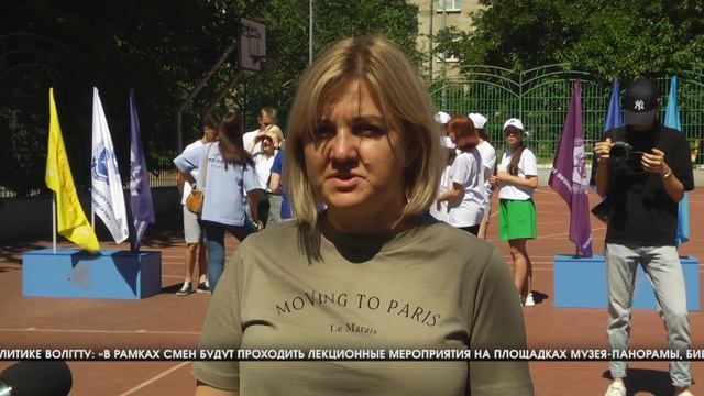 В Волгограде стартовала профильная смена "Теорема лета" для школьников из Донбасса смотреть онлайн