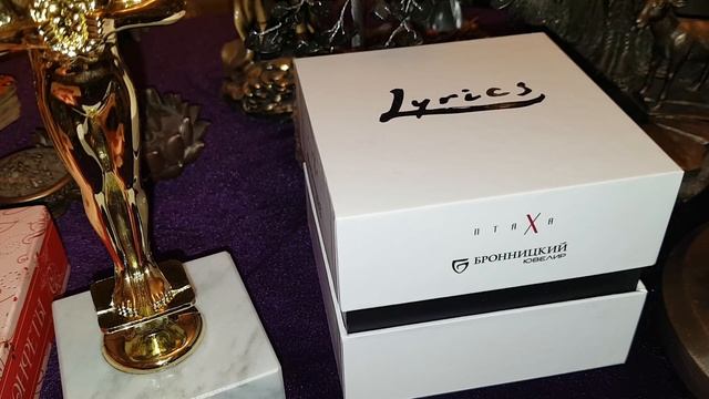 ДЕНЬ ПОДАРКОВ...!!! ВЕДЬМИНА ИЗБА ● ИНГА ХОСРОЕВА смотреть онлайн