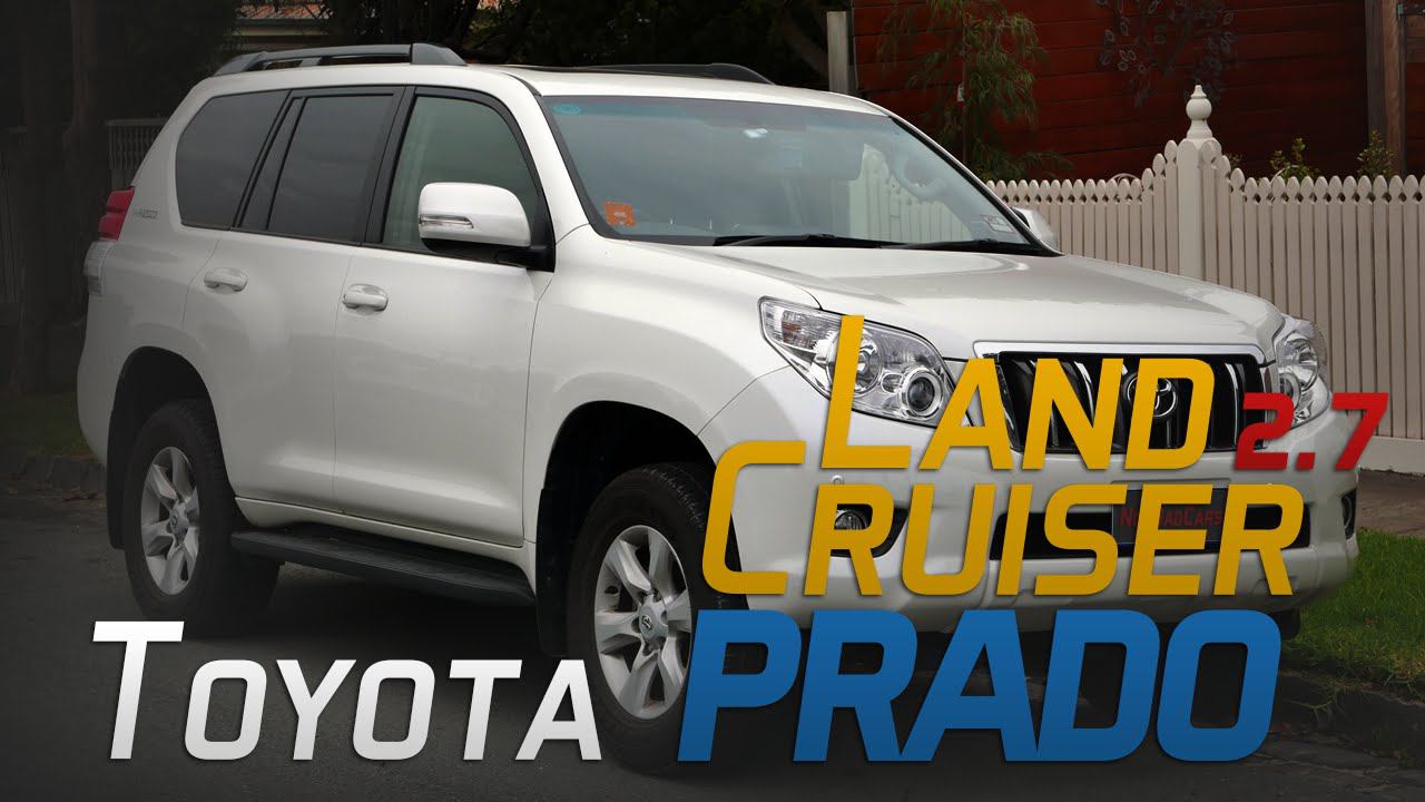 Toyota Land Cruiser Prado 2.7 - Едет или НЕ едет ? (J150) смотреть онлайн