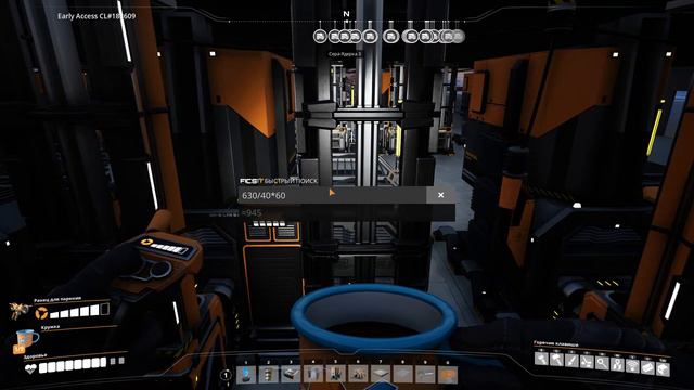 Satisfactory Ядерка на 360 ГВт сделай больше! #181 смотреть онлайн