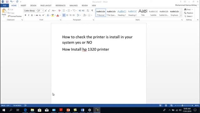 How to check IP address of PC System how to install 1320 printer and check it is working смотреть онлайн