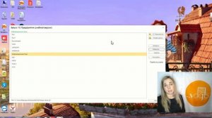 Что такое КЭШ и как правильно его чистить?