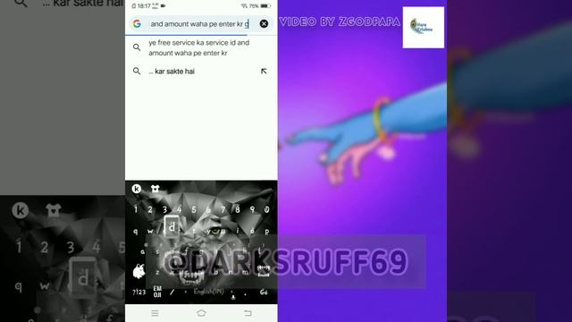 ??? ?? ???? ??? ??? ???? ????? ??????? BY DARKSTUFF69 смотреть онлайн