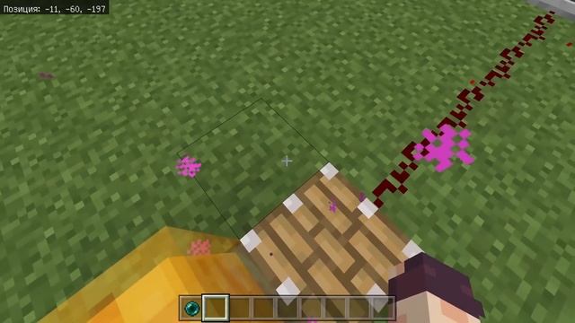 10 Полезных РЕДСТОУН-ПОСТРОЕК Для Выживания! | Майнкрафт Пе 1.18.21 | Minecraft Bedrock | Механизмы смотреть онлайн