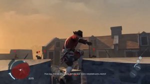 Прохождение игры Assassin`s Creed III Часть5 Найти Загадочною Женщину
