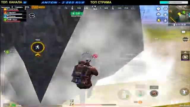 ЛОКАЛКИ?СТРИМ МЕТРО РОЯЛЬ РАЗДАЧА ФУЛ 6 ЗА ЛАЙКИ ? METRO ROYALE 2.0? StasonYT смотреть онлайн