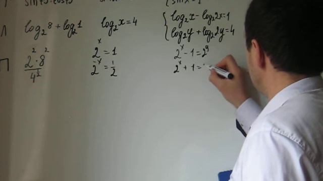 по порядку 7 часть 1 из 1 ОРГАНИЗАЦИОННЫЕ всё что осталось