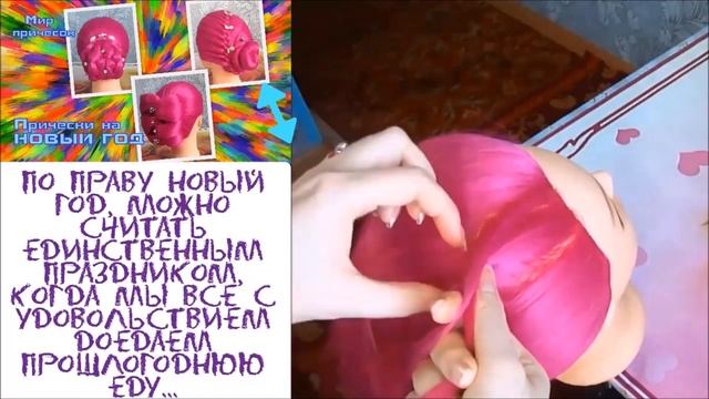 ?ЛУЧШИЕ ЛЕГКИЕ КРАСИВЫЕ прически 2022? смотреть онлайн