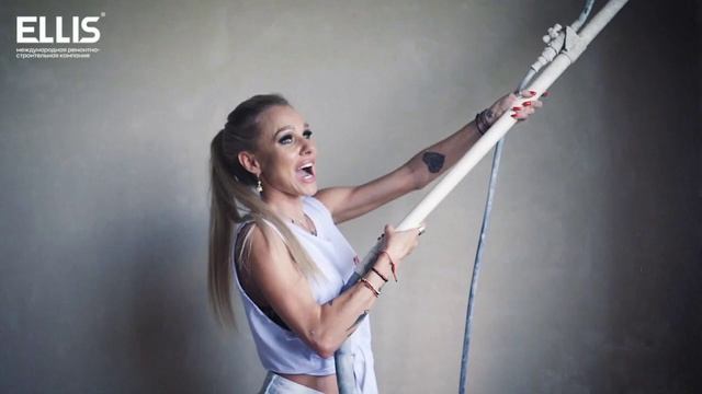 Механизированная штукатурка Пермь смотреть онлайн