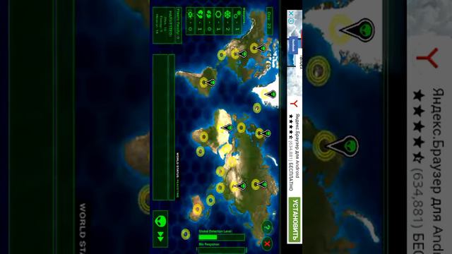 Прохождение "Invaders FREE" смотреть онлайн