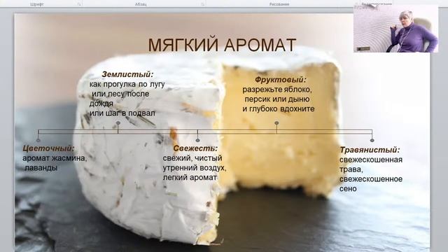 Добавьте длину и объем