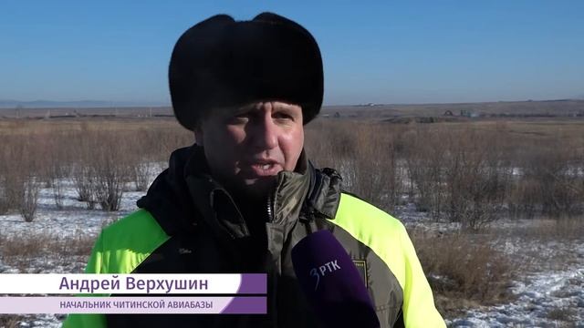 Учения лесопожарных "воздух-земля" смотреть онлайн