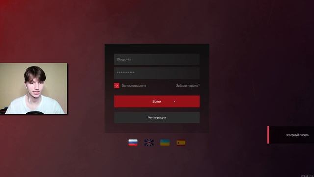 Купил 2 ОЧЕНЬ ХОРОШИХ АККАУНТА! Патруль Аккаунтов #2 | Drift Paradise MTA смотреть онлайн