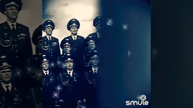 🌟Офицеры 🌟 Дуэт 🌟