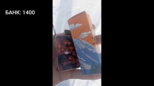 ПЕРЕКУП ПОДОВ! [Перепродал Более 25 Подов!!!] Заработал 6000Р.