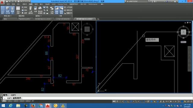 【AutoCAD 2016 2D教學】125 室內空間平面圖繪製 смотреть онлайн