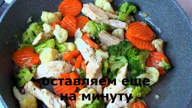 САМОЕ БЫСТРОЕ, НО ВКУСНОЕ МЕНЮ НА ДЕНЬ. ЛЕЧЕБНАЯ ДИЕТА НОМЕР 5/ стол №5. МЕНЮ НА НЕДЕЛЮ. ДЕНЬ 5 смотреть онлайн