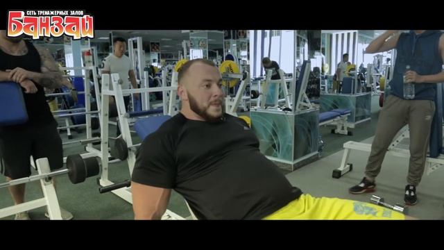 Трисет для роста мега бицепса Касьяненко Виктор смотреть онлайн