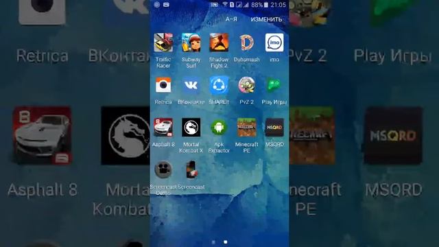 Игры на самсунг галакси j7 смотреть онлайн