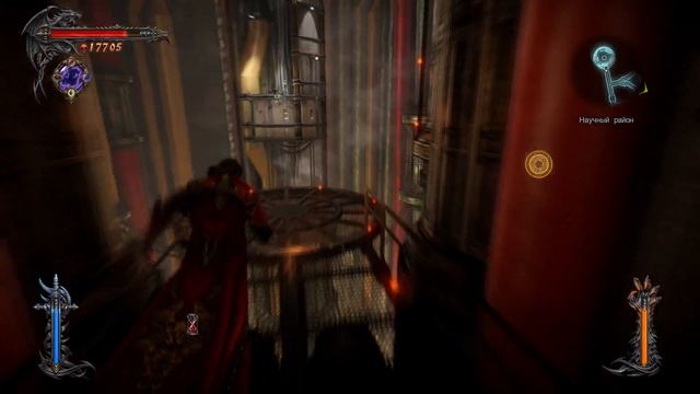 Castlevania Lords of Shadow 2 - Сбор секретов # 2: Научный район, площадь Победы смотреть онлайн