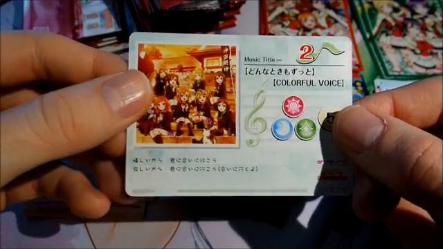 Love Live! School Idol Collection Vol.1 смотреть онлайн