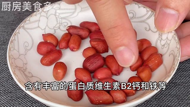 【廚房美食多】蓮藕這樣吃，血液通暢，斑點消失了，皮膚好了，氣血看起來也年輕了，大病小病都不找你 #health #healthy #healthylifestyle #healthyfood #蓮 смотреть онлайн