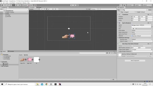 Лучший игровой движок смотреть онлайн