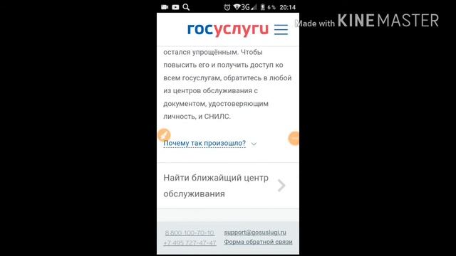 Учебник по Развитию Творческих Способностей